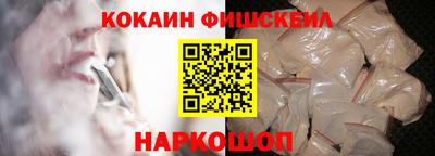 стафф Моздок
