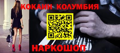 стафф Моздок