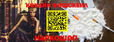 стафф Моздок