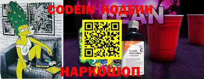 гашишное масло Можга