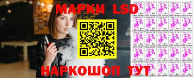 гашишное масло Можга