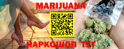 COCAINE Можайск