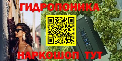 COCAINE Можайск