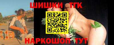 стафф Моздок