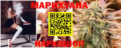 стафф Моздок