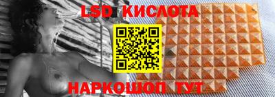 стафф Моздок