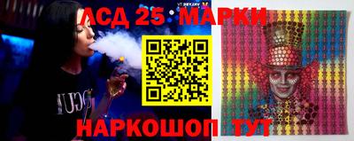 стафф Моздок