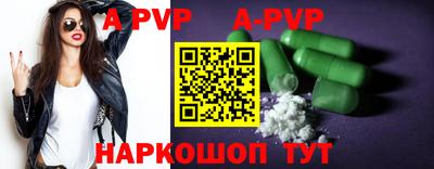 COCAINE Можайск