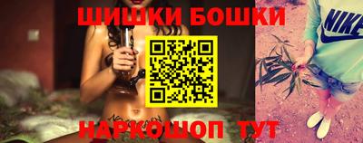 COCAINE Можайск