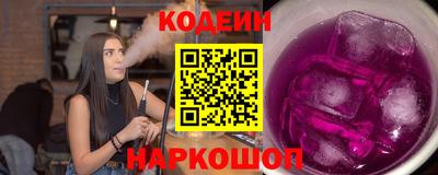 гашишное масло Можга