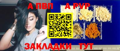 гашишное масло Можга