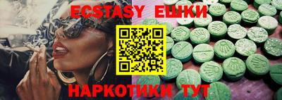 стафф Моздок