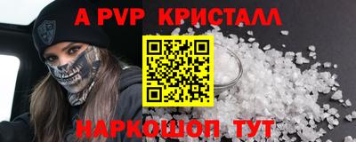COCAINE Можайск