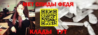 гашишное масло Можга