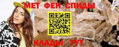 гашишное масло Можга