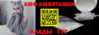 гашишное масло Можга