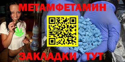 стафф Моздок