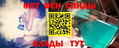 гашишное масло Можга