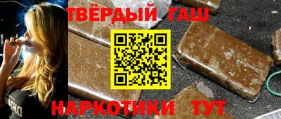 COCAINE Можайск