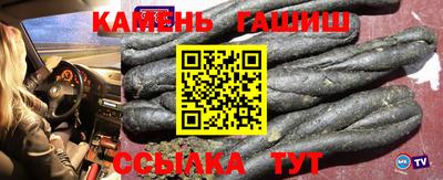 стафф Моздок