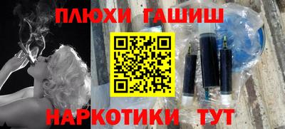 стафф Моздок