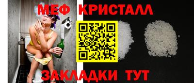COCAINE Можайск