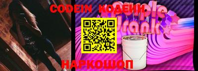 COCAINE Можайск