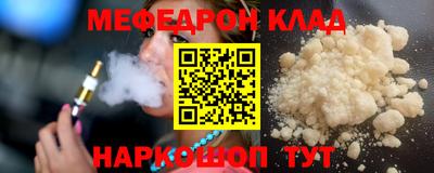 гашишное масло Можга