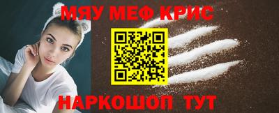 гашишное масло Можга